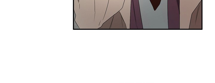 ever green chapter 25 142