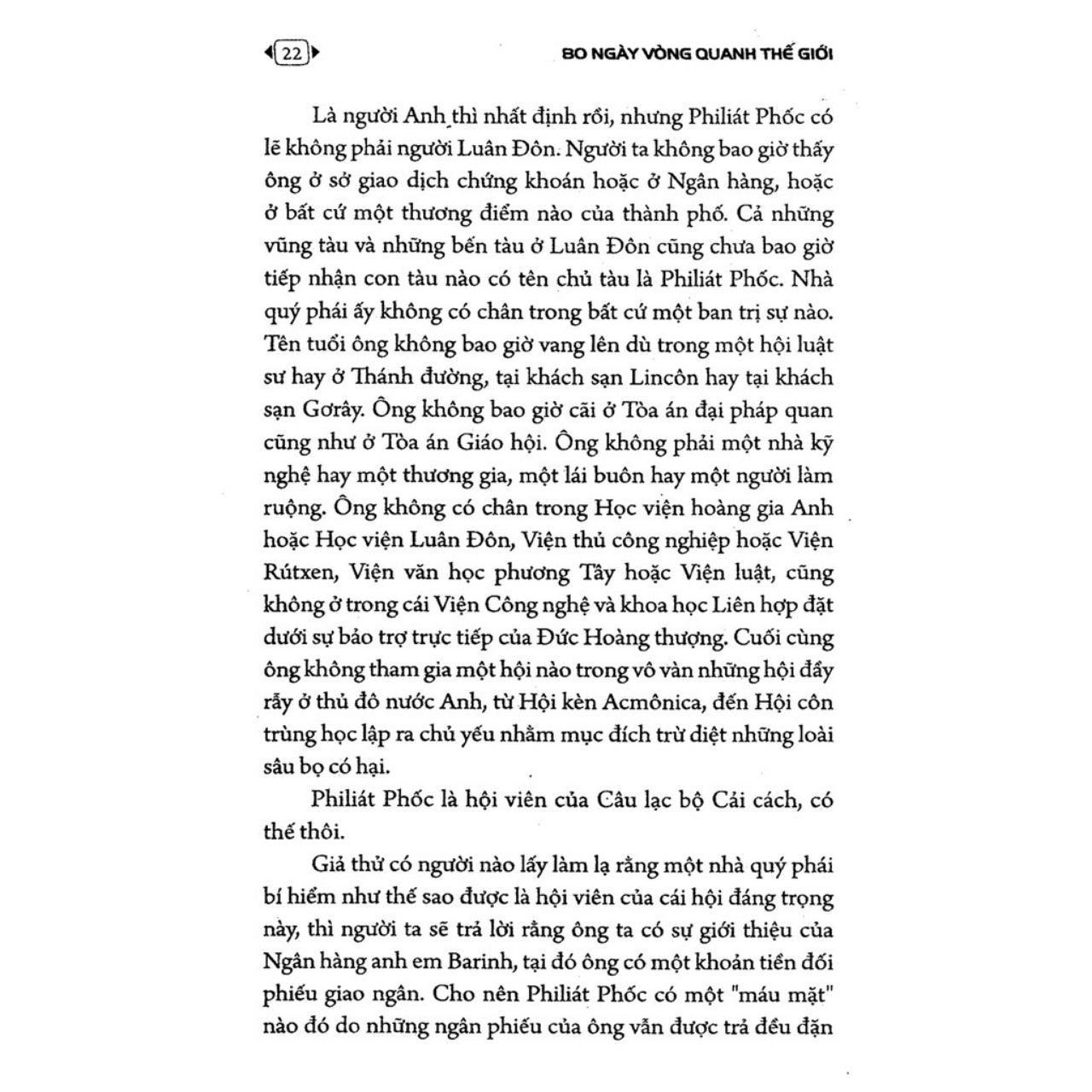 combo 4 Sách - Trên sa mạc và trong rừng thẳm + Gulliver du ký + Những cuộc phiêu lưu của Tom Sawyer + 80 ngày vòng quan