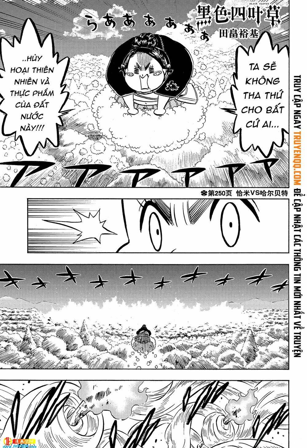 black clover - pháp sư không phép thuật chapter 250 2