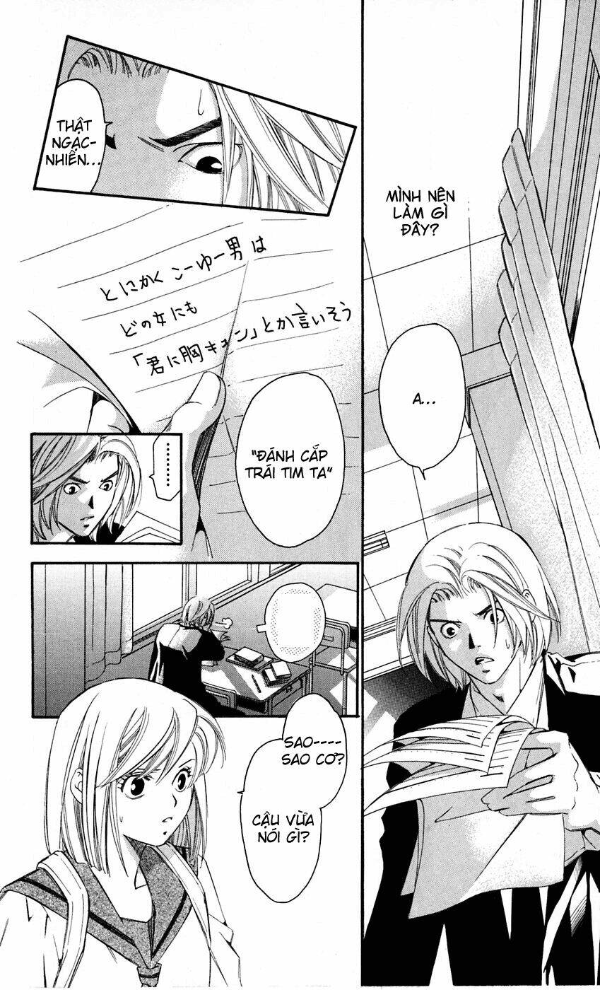 gekka no kimi chapter 11 12