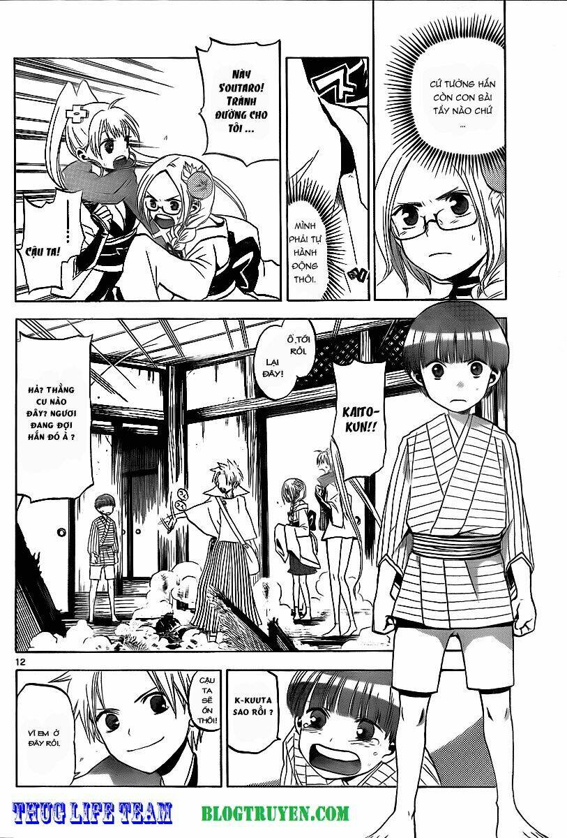 kaitai shinsho zero chapter 5 14