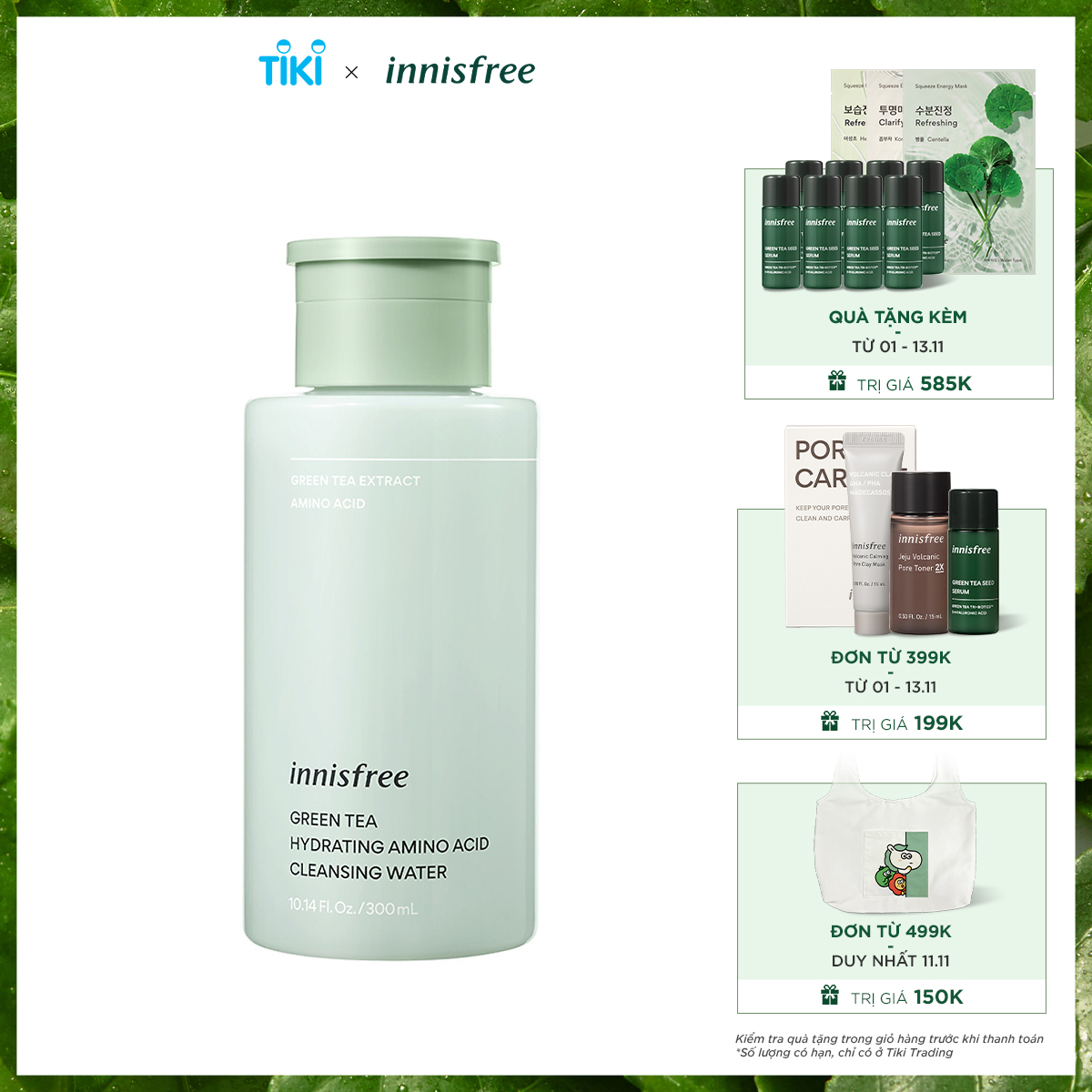 [Made in Korea] Nước tẩy trang dưỡng ẩm Innisfree Green Tea Amino Cleansing Water 320ml