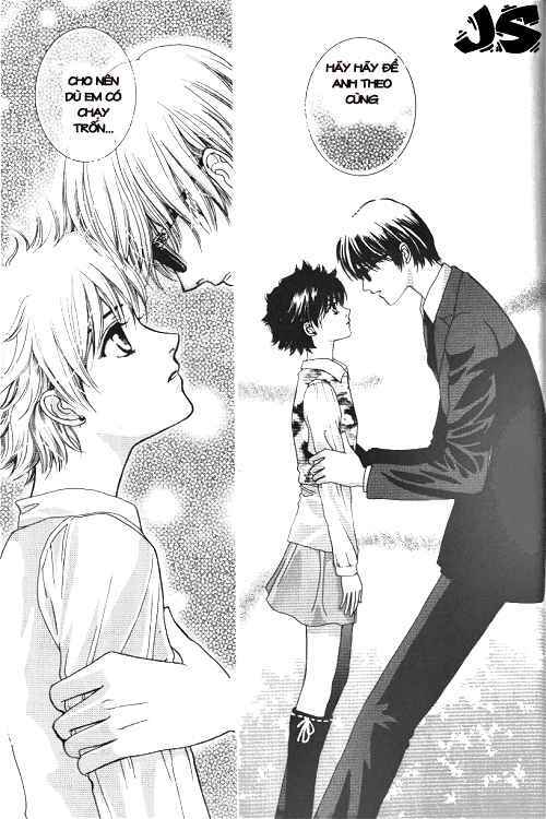 shiwhamong chapter 2 23