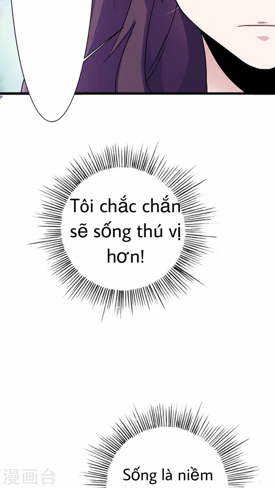 tôi thích hoàng tử mặt xấu xí chapter 2 13