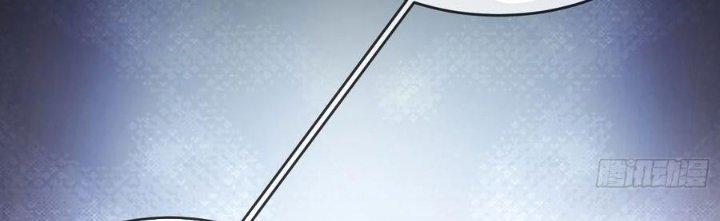 tuyệt sắc đạo lữ đều nói ngô hoàng có thể chất vô địch chapter 51 146