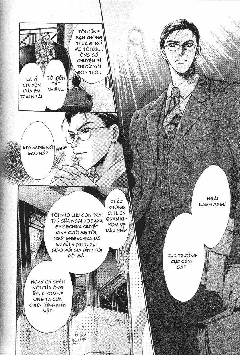 komatta toki ni wa hoshi ni kike! chapter 31 12