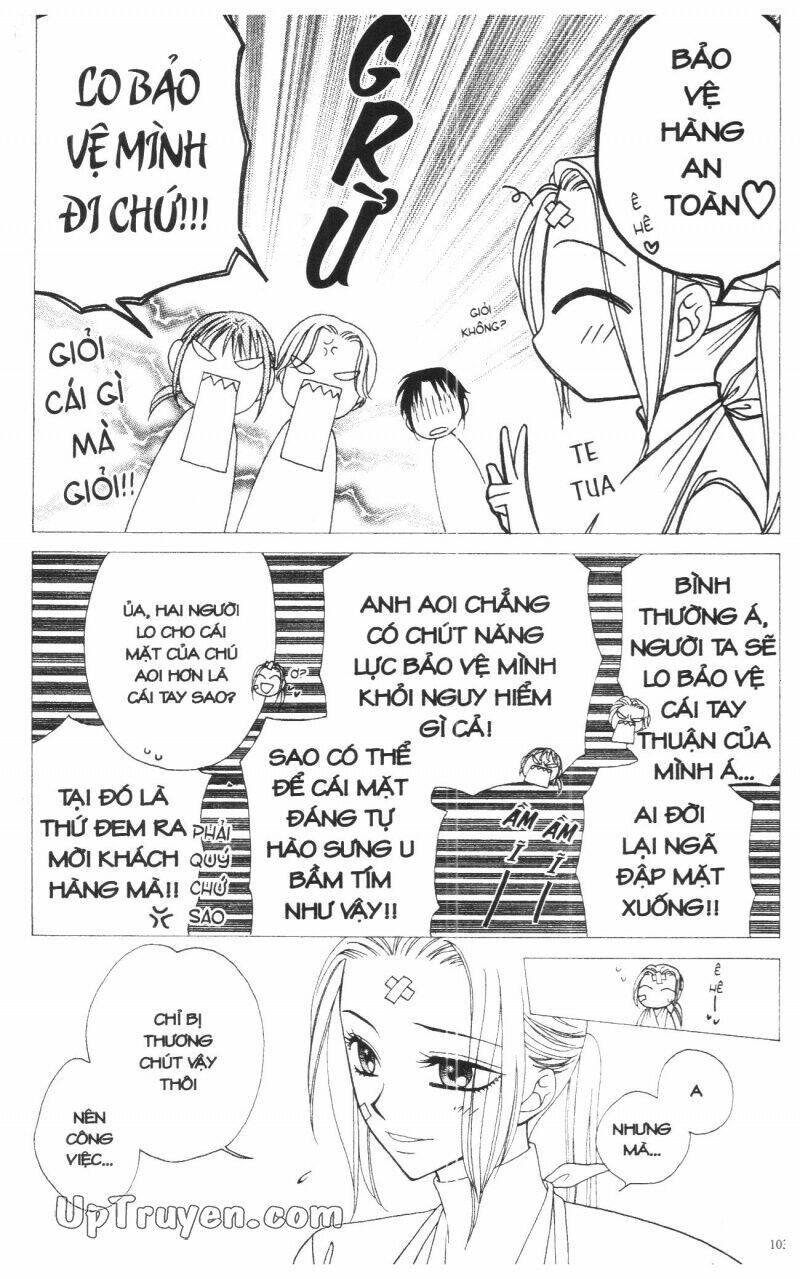 v.b.rose chapter 11 105