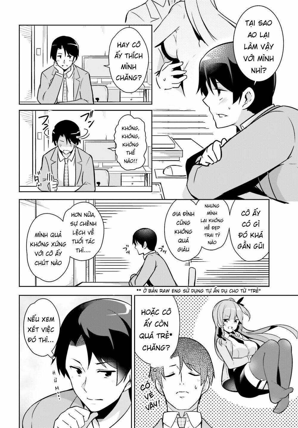 senpai! let's have an office romance chapter 1 10