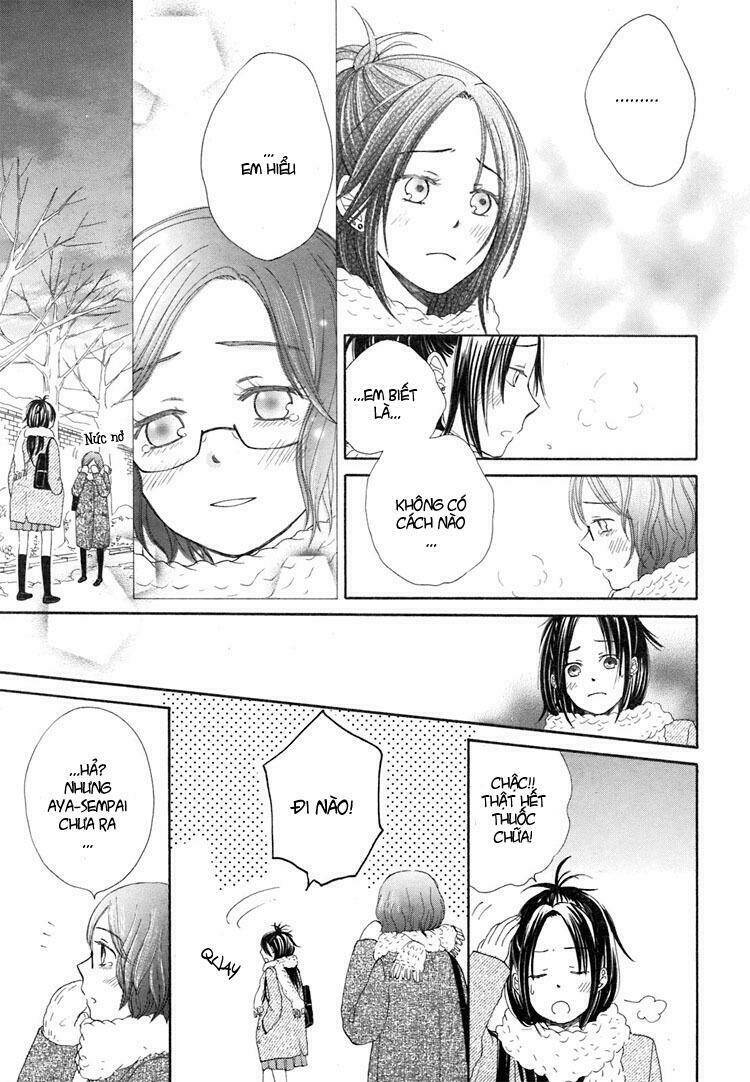 your cuteness chapter 2 23