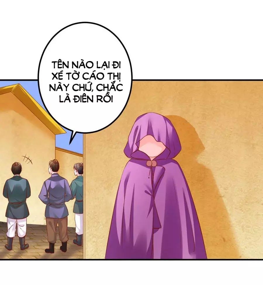 từ đây vương gia không thượng triều sớm chapter 85 16