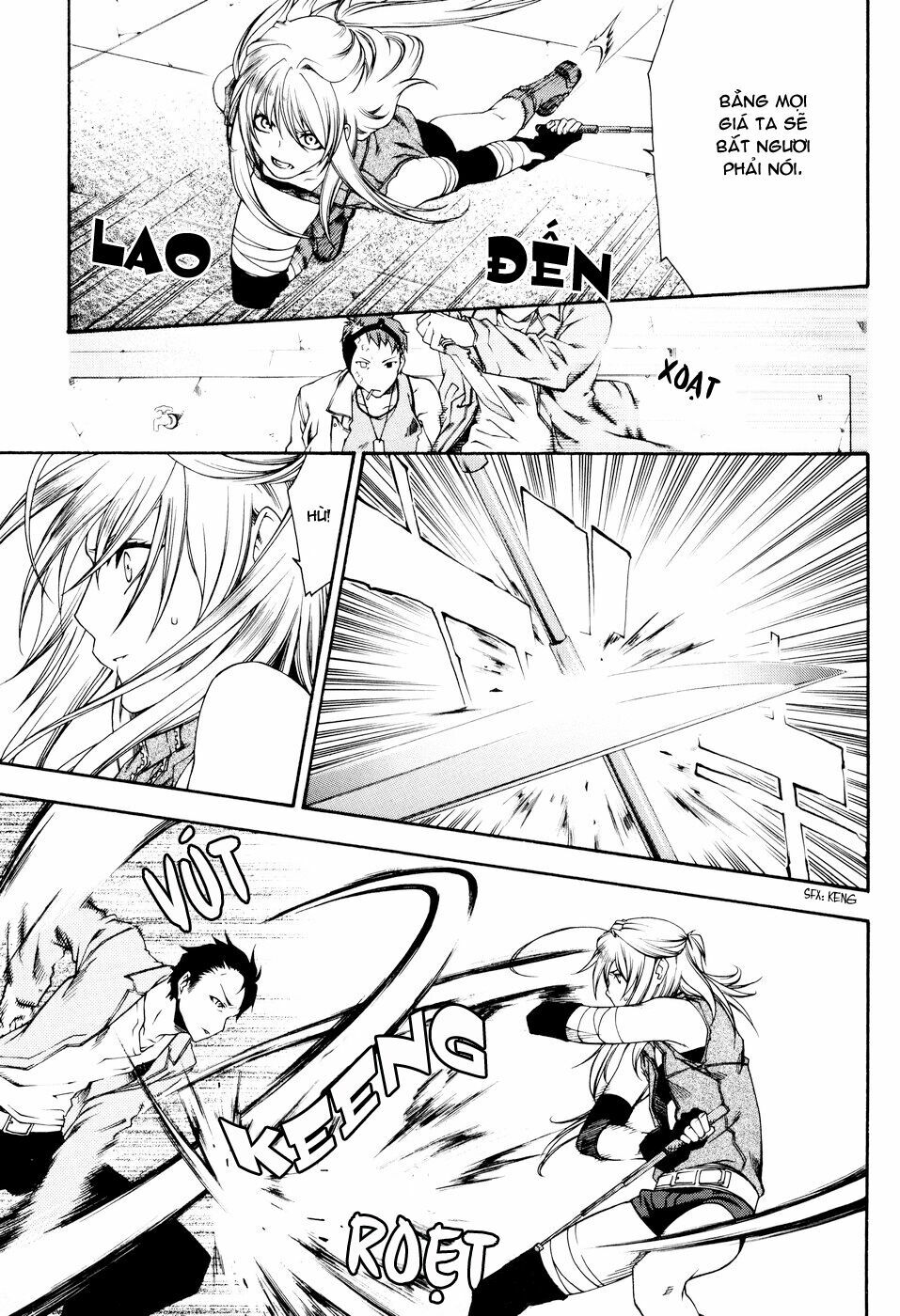 mother keeper chapter 17 14