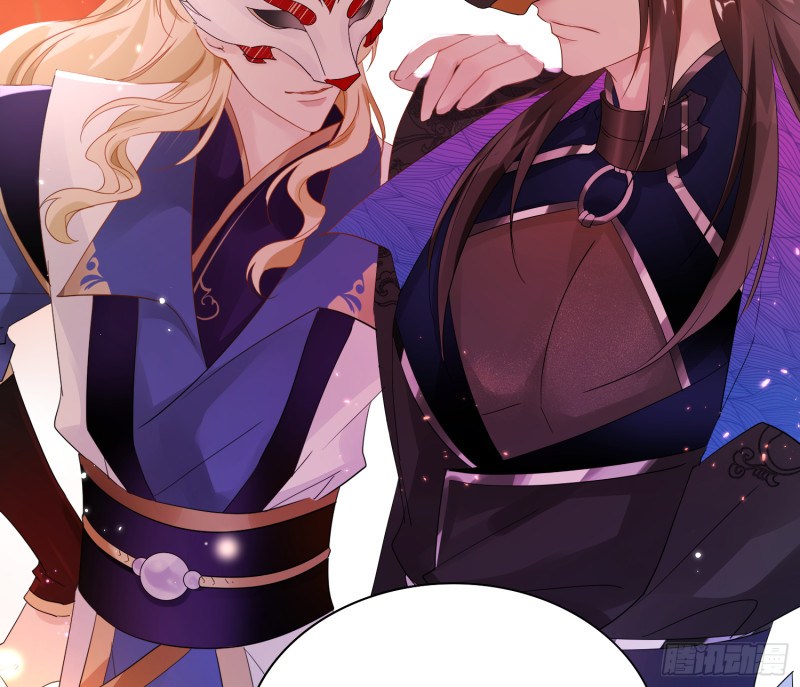 lục thân bất nhận chapter 18 2