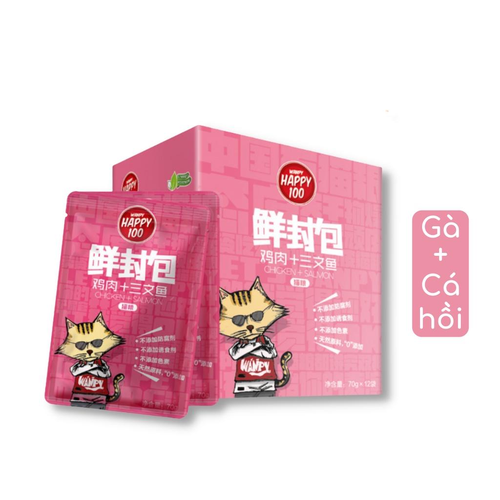 Pate Mèo Con Wanpy Happy Tốt Cho Đường Ruột (Set 7 Gói Mix Vị) Giúp Ổn Định Tiêu Hóa, Giảm Mùi Hôi Miệng, Chất Thải