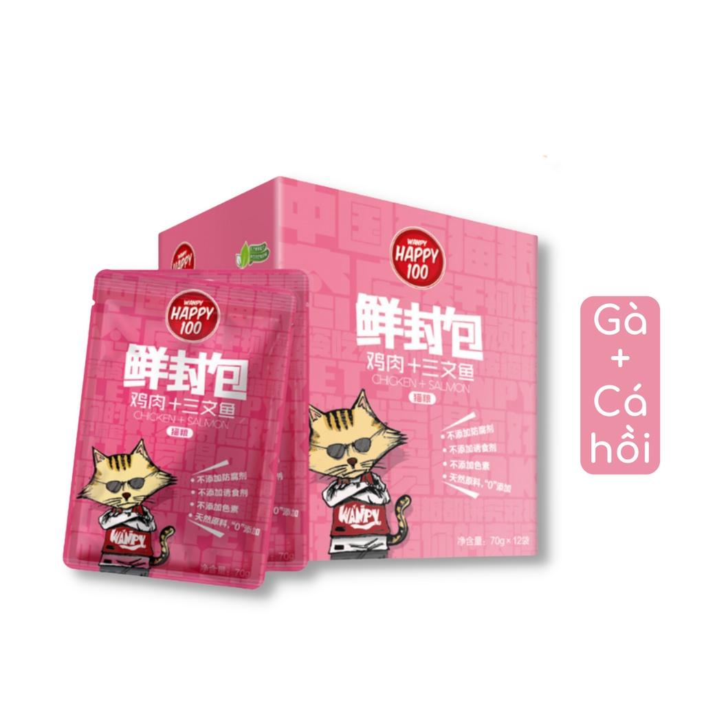 Pate Mèo Con Wanpy Happy Tốt Cho Đường Ruột Giúp Ổn Định Tiêu Hóa, Giảm Mùi Hôi Miệng, Chất Thải