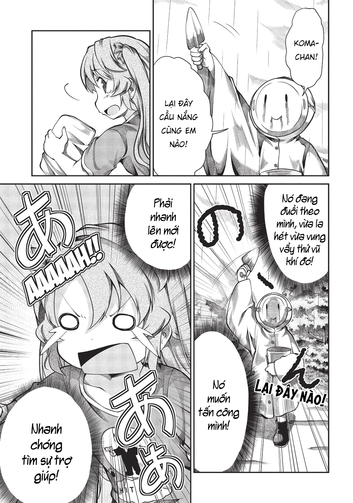 non non biyori chapter 57 13