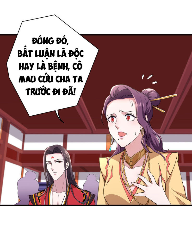 tà y cuồng thê chapter 78 10