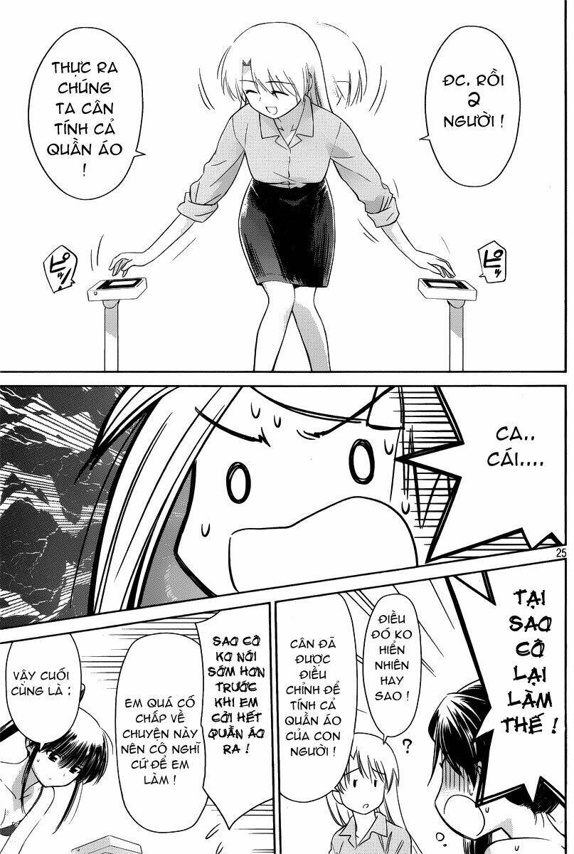 kiss x sis chapter 33 25