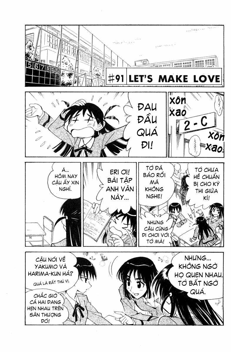school rumble chapter 91 1