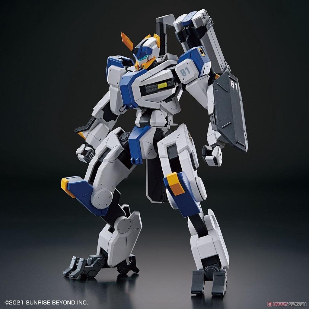 Bộ lắp ráp HG 1/72 MAILeS BYAKUCHI