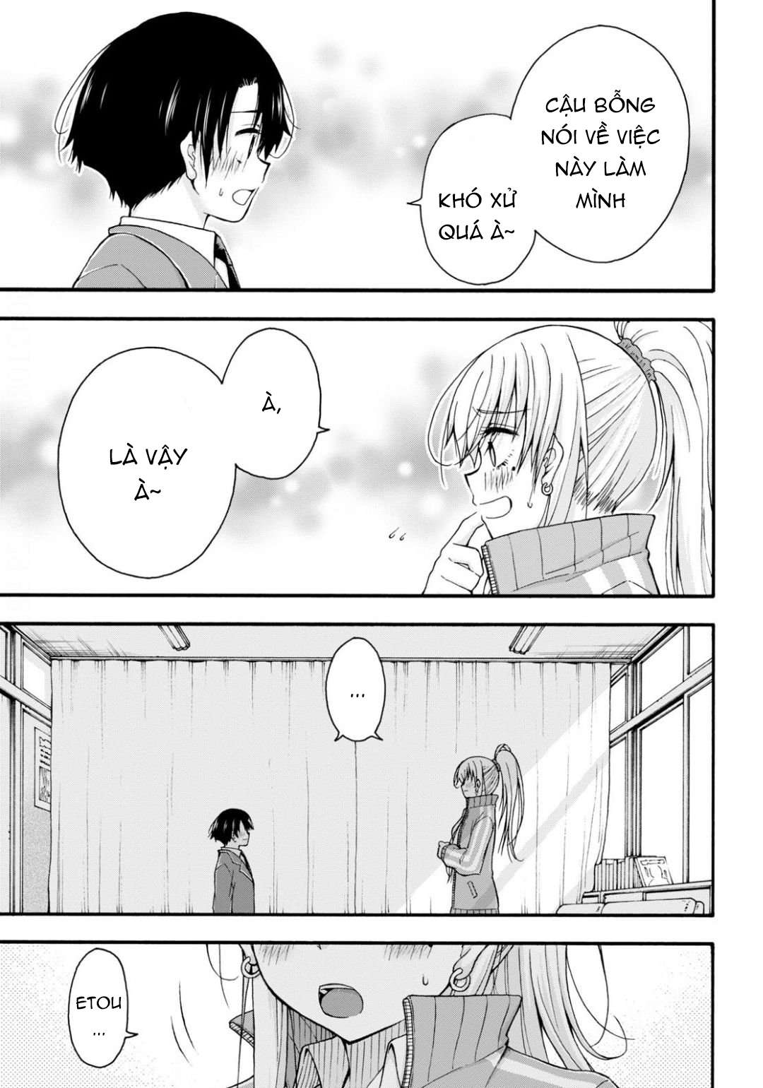 đừng biến dạng mà, ogata-kun!! chapter 1 18