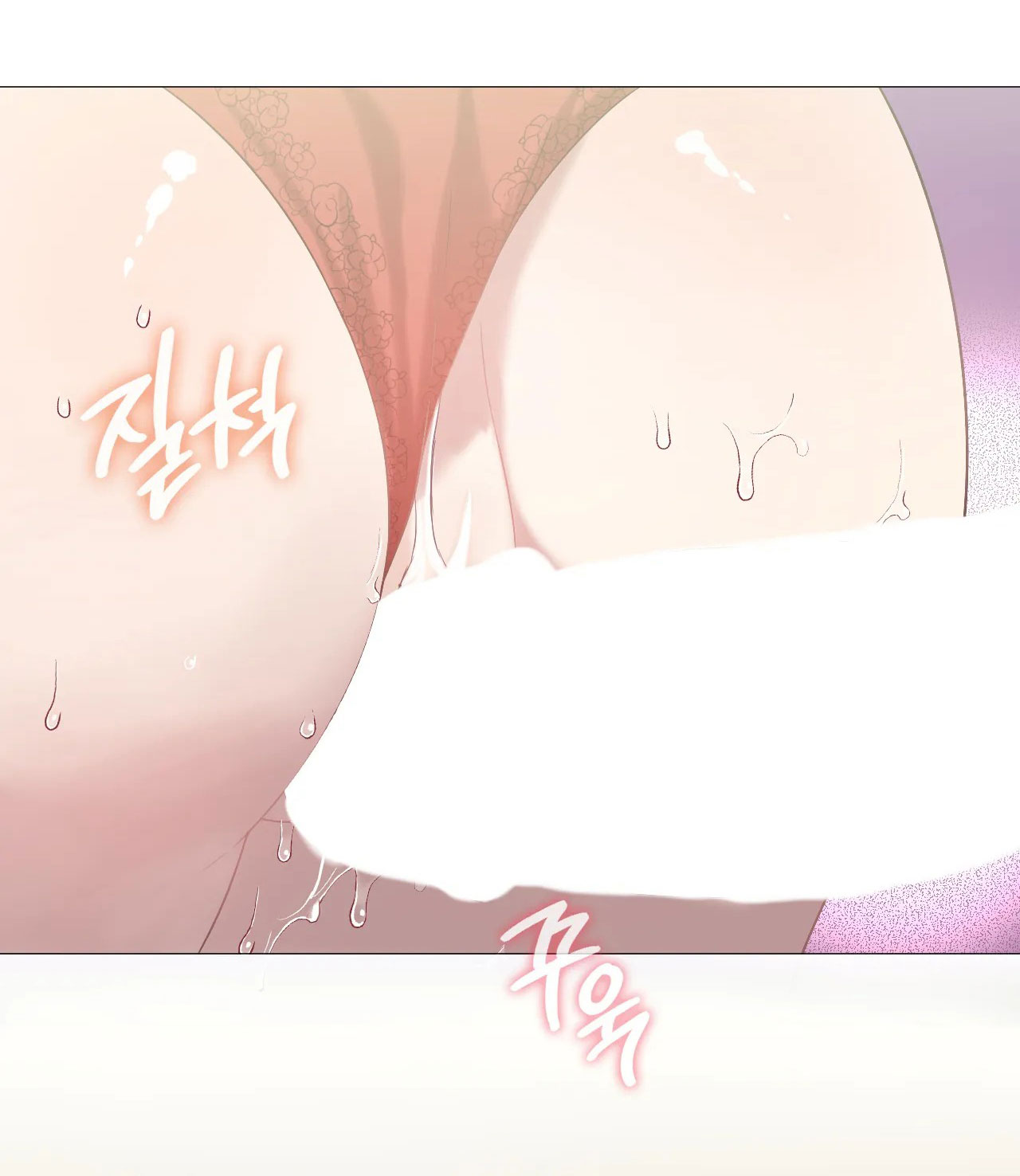 [18+] thăng cấp đến khi hài lòng chapter 11.2 9