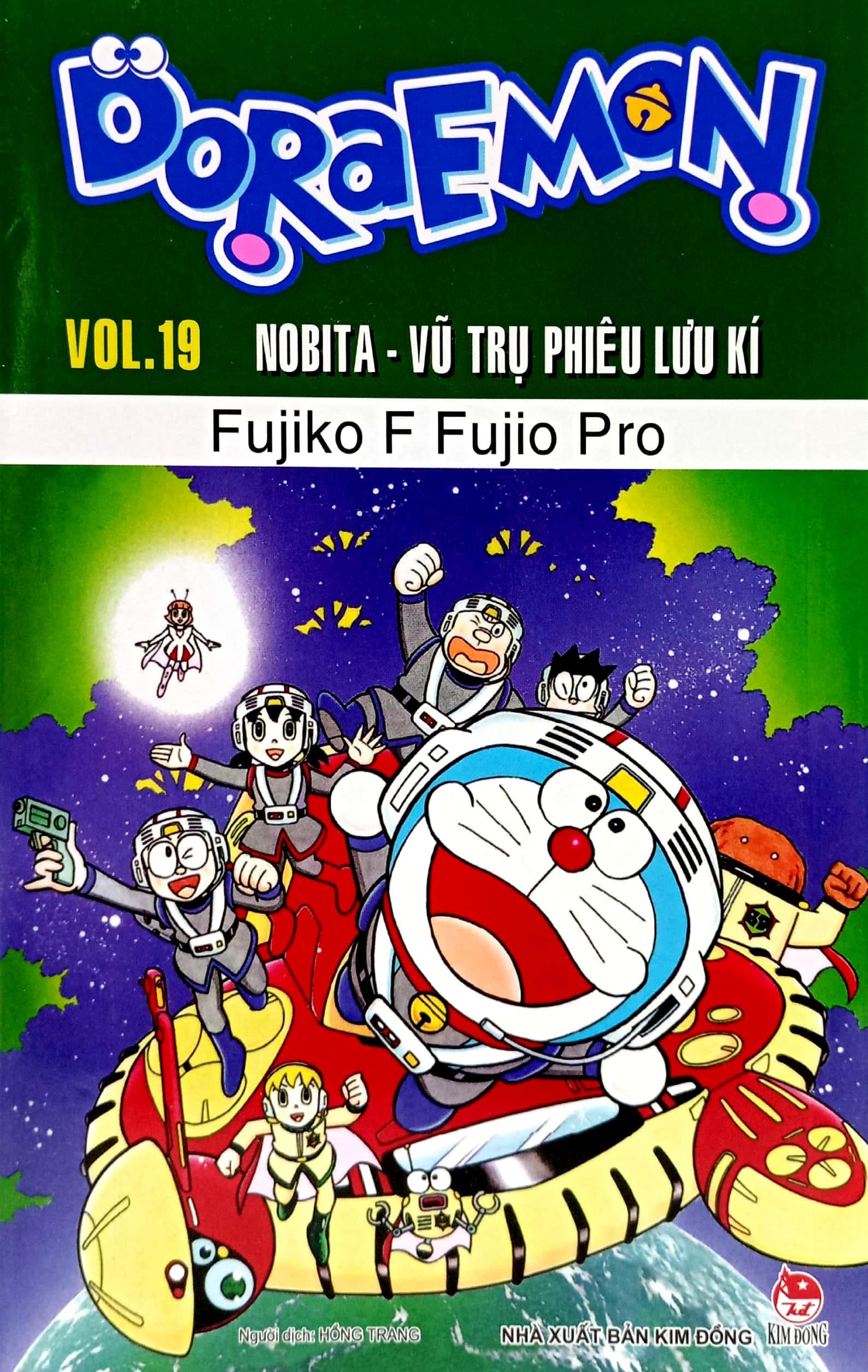 Doraemon Tập 19: Nobita - Vũ Trụ Phiêu Lưu Kí (Tái Bản 2023)