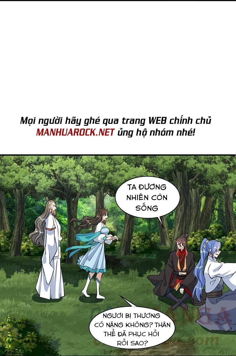 tiên võ đế tôn chapter 238 55