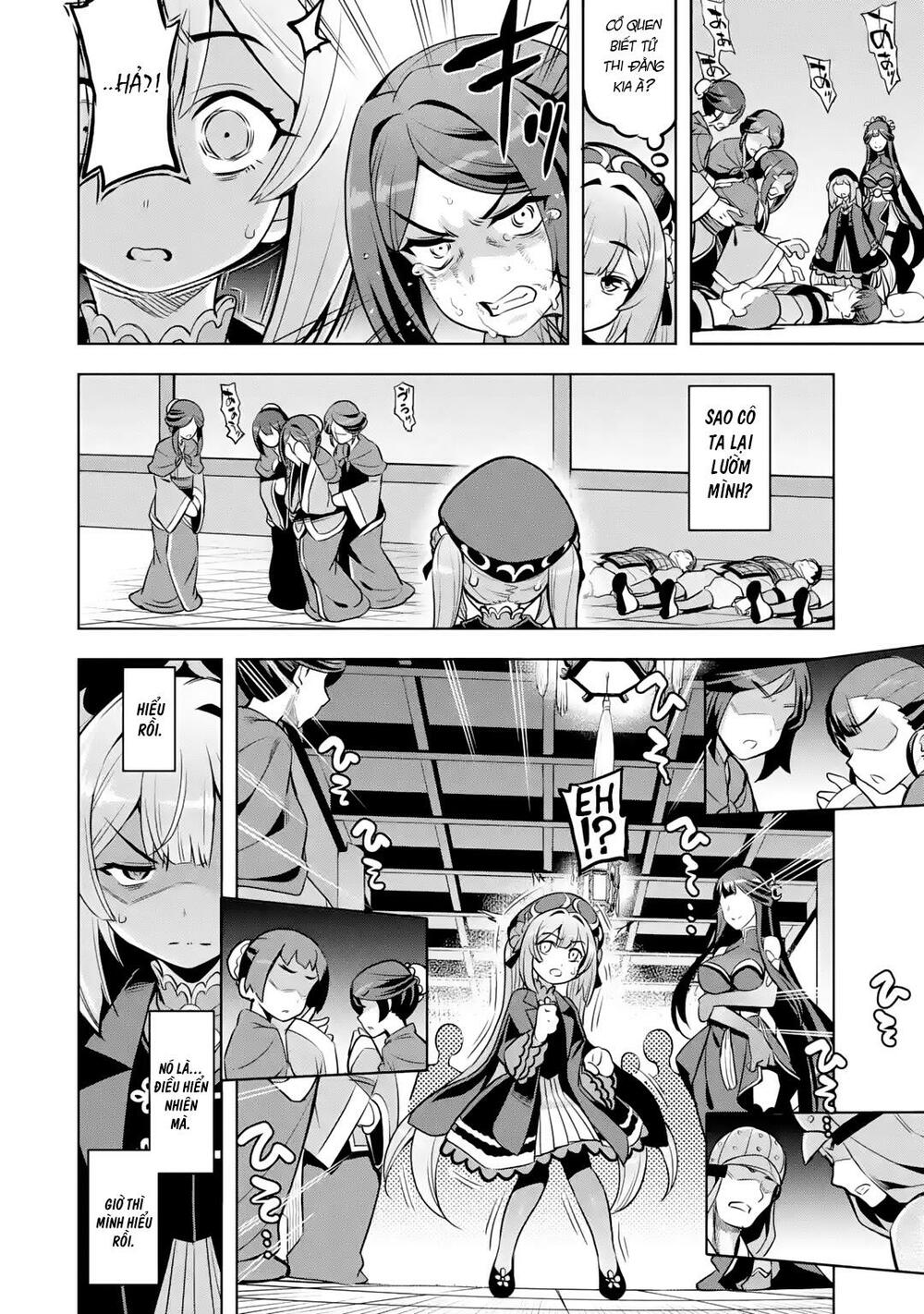 awakening in the three kingdoms as the demon's daughter ~the legend of dong bai~ chapter 2 22