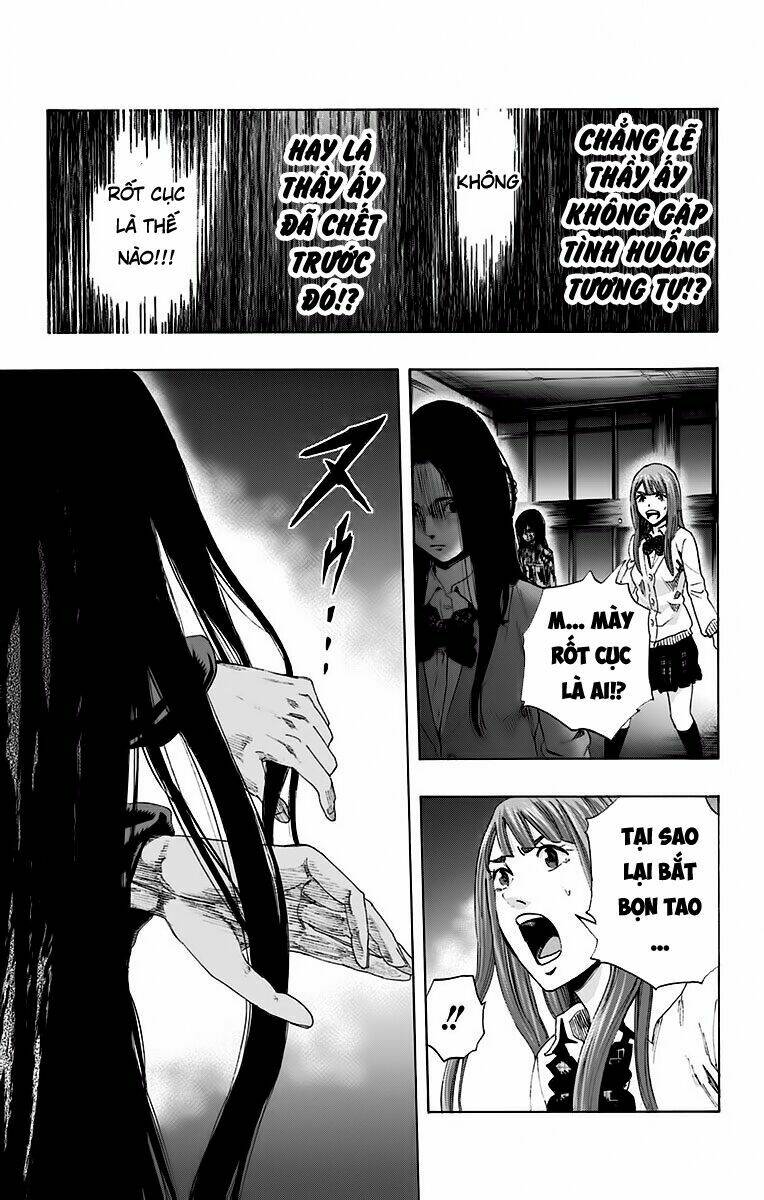 trò chơi tìm xác - karada sagashi chapter 56 16