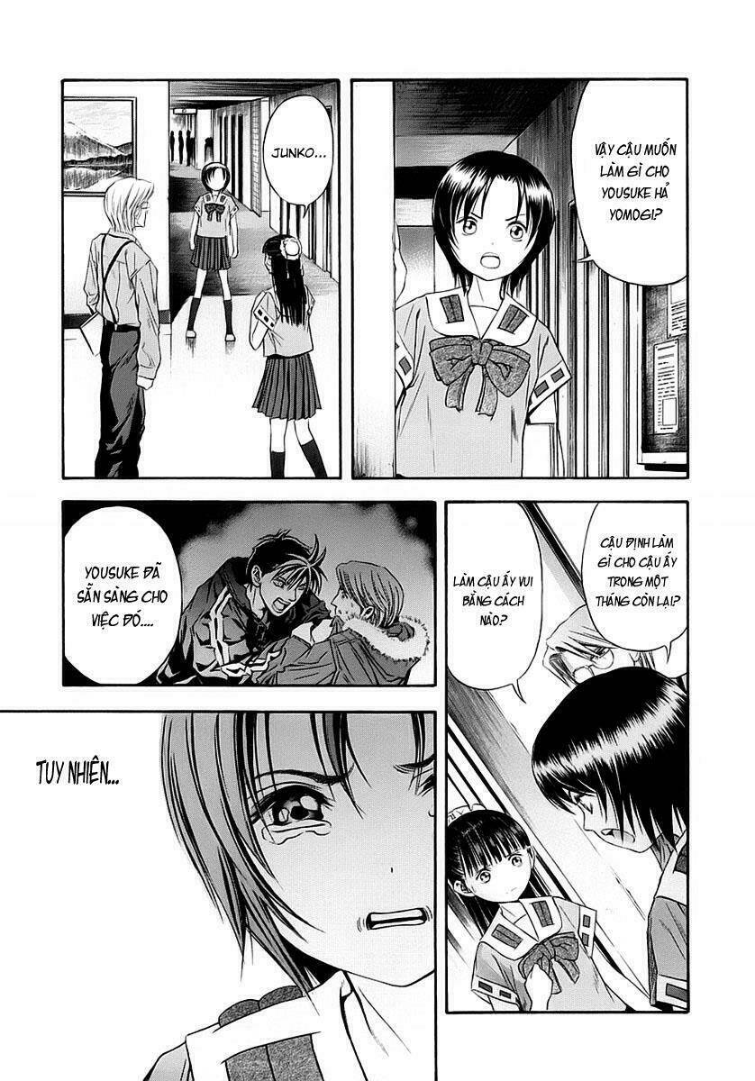 otogi matsuri chapter 44 13