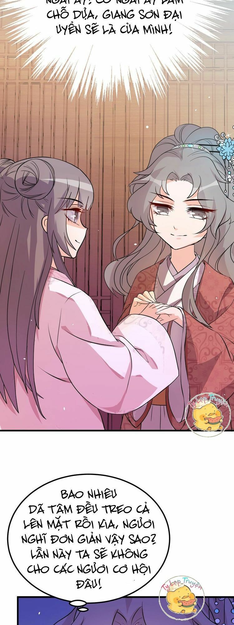 mấy độ cẩm nguyệt say cũng liễu chapter 2 29