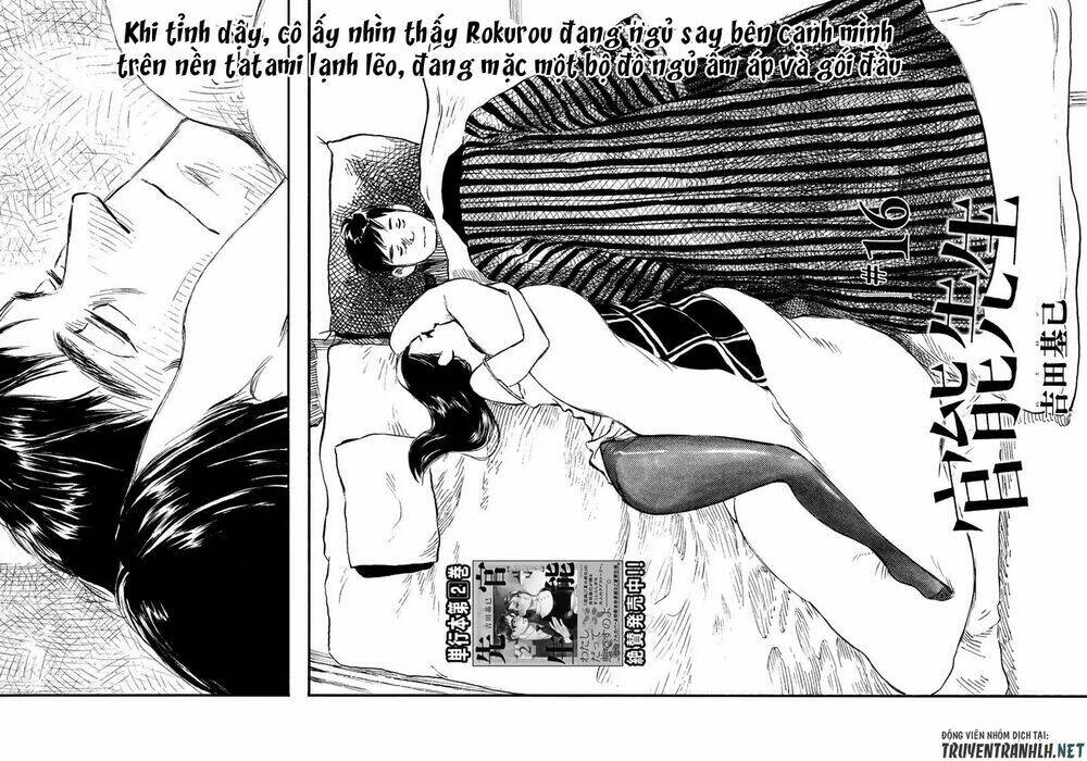 kannou sensei chapter 16 5