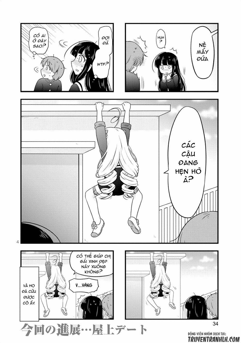 musashi-kun to murayama-san tsukkiate mita chapter 7 7