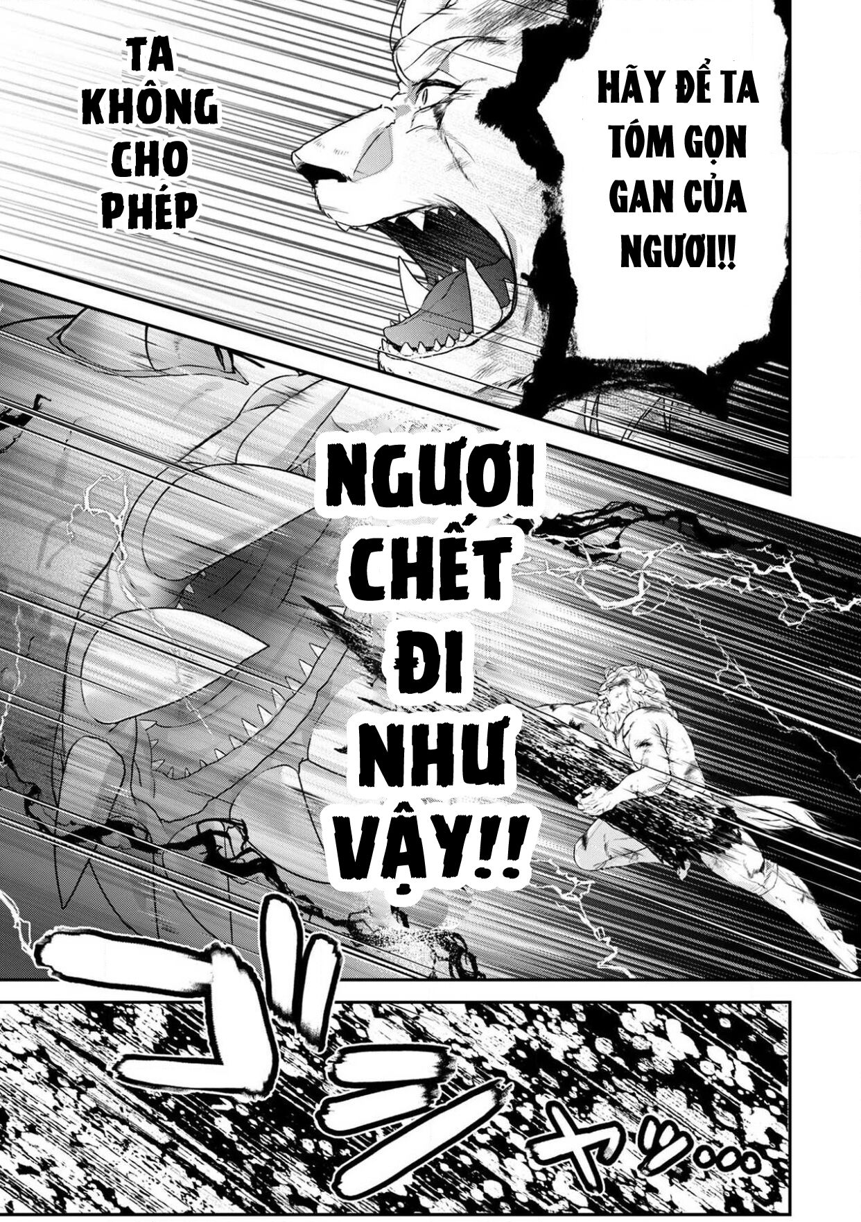 cô gái trinh trắng và quái thú chapter 4.1 4