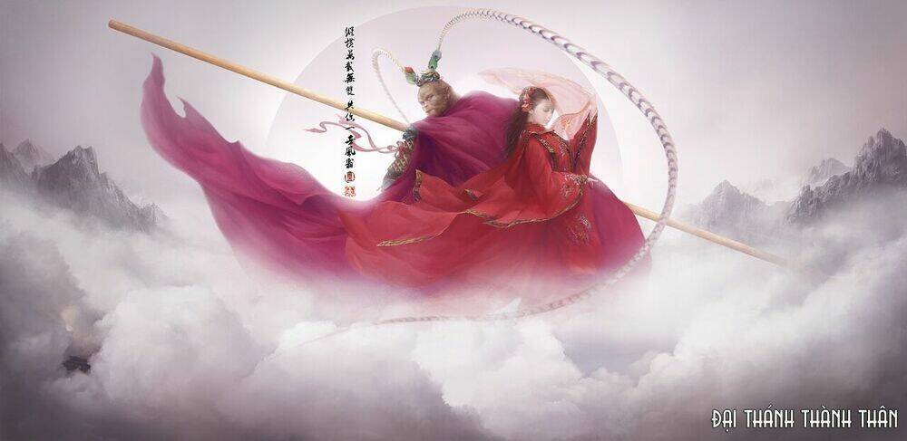 tây du họa tập chapter 3 16