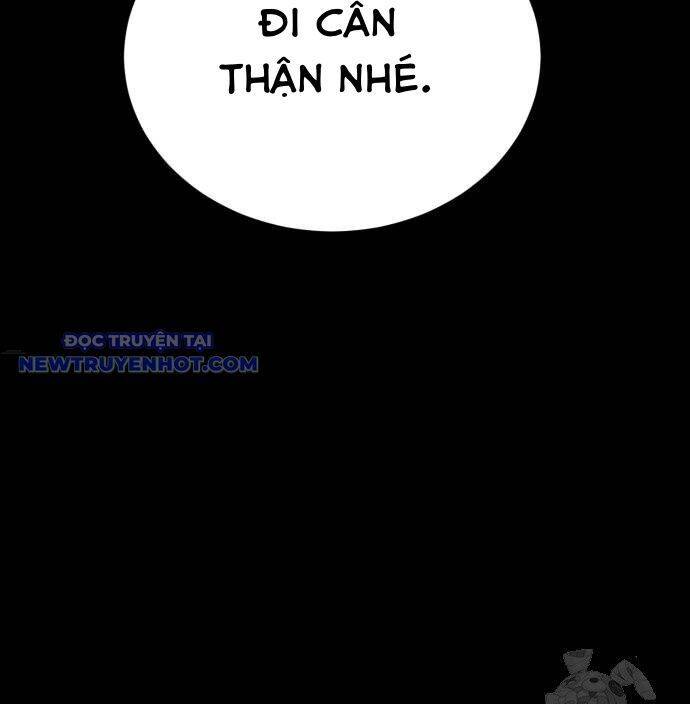 Thiên Ma Tái Lâm chapter 60 167