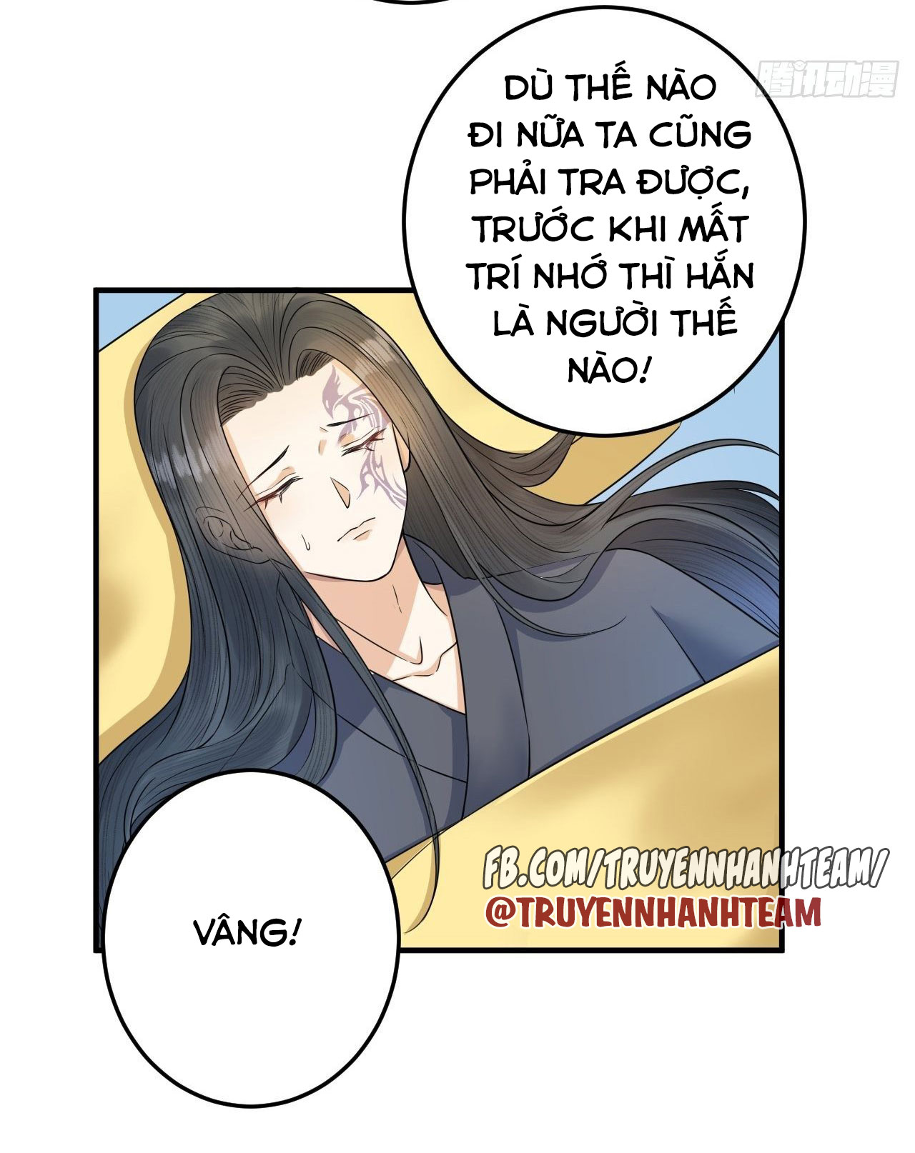 lễ băng nhạc hoại chi dạ chapter 53 28