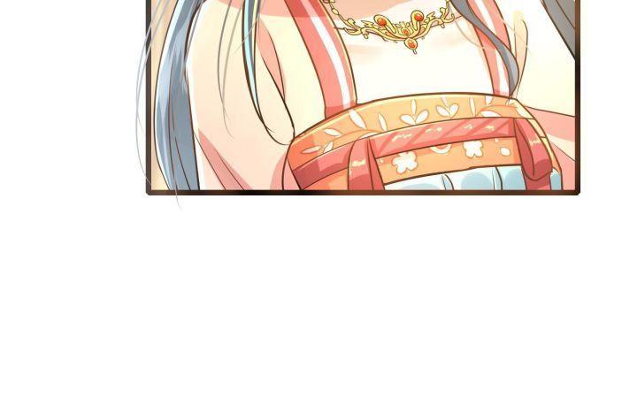 thái tử phi là người thế thân chapter 8 58