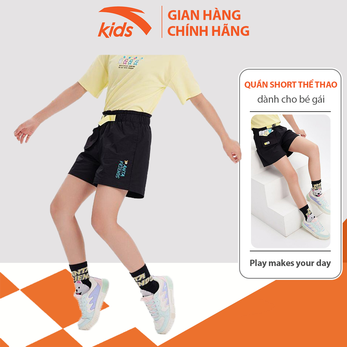 Quần short thể thao bé gái Anta Kids 362238301-2