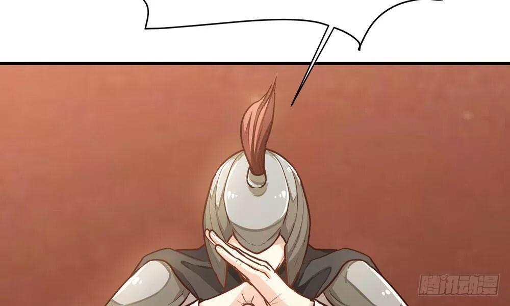 thái tử phi nhà ta thật hung hăng chapter 15 72