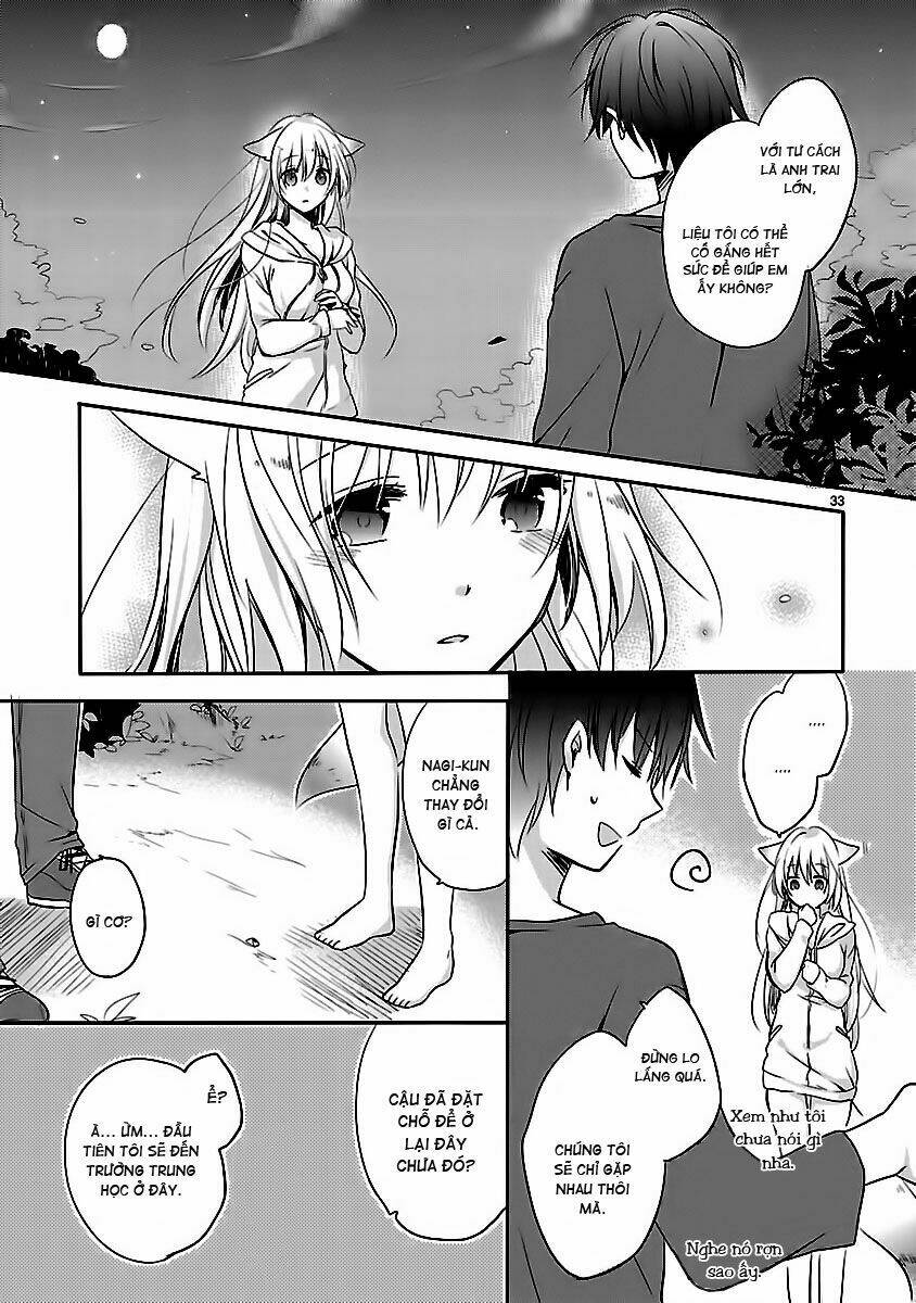 inakami chapter 1 32