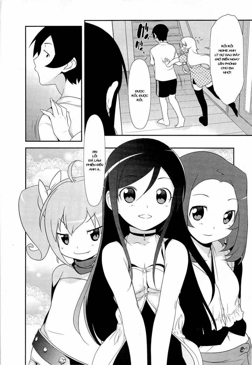 my little sister can't be this cute chapter 12 25