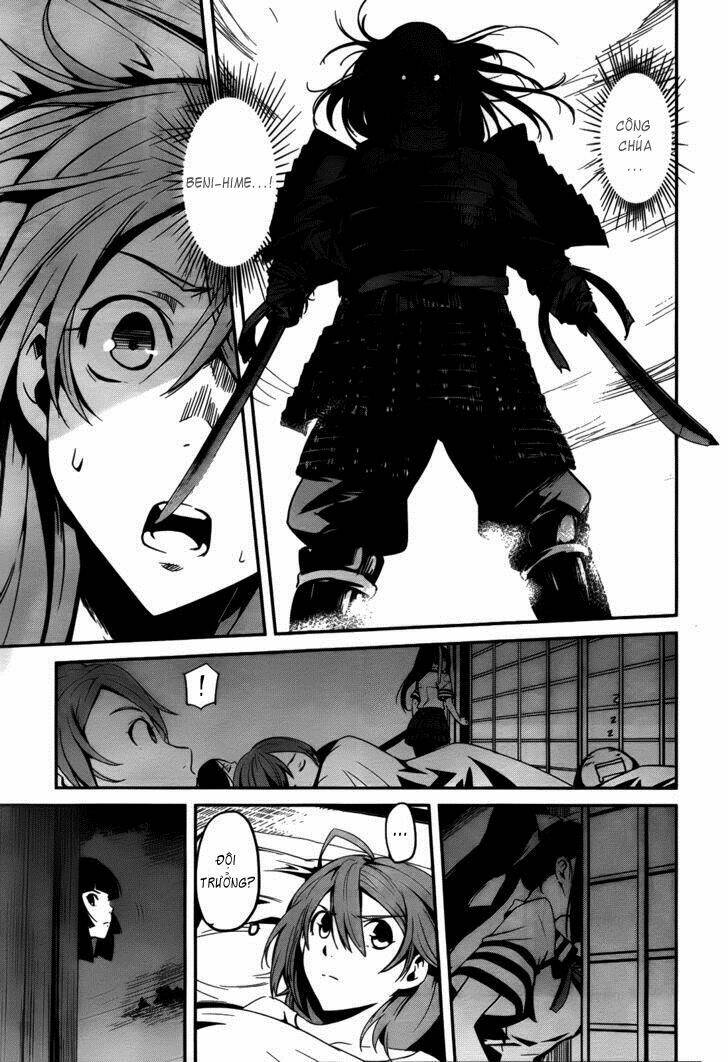 bloody maiden - juusanki no shima chapter 7 22