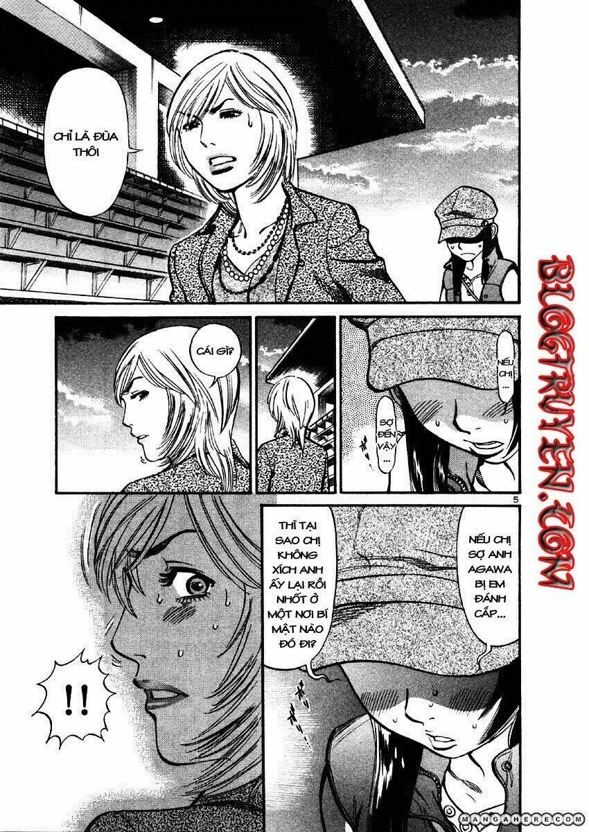 sakuranbo syndrome chapter 35 5
