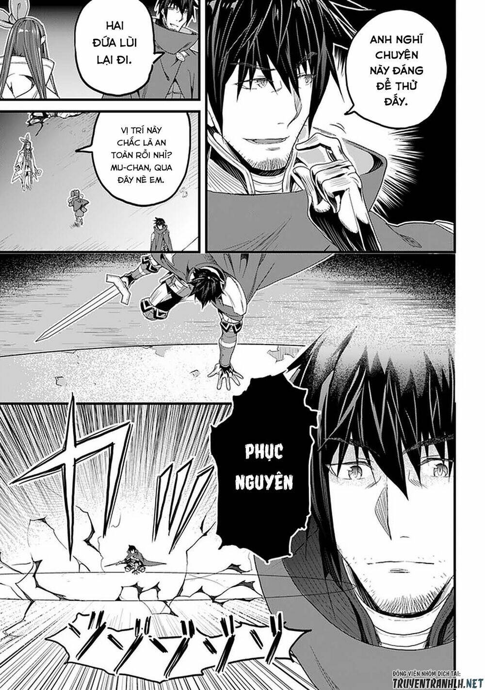 yakudatazu skill ni jinsei o sosogikomi 25-nen, imasara saikyou no boukentan midori kashi no akira chapter 16 18