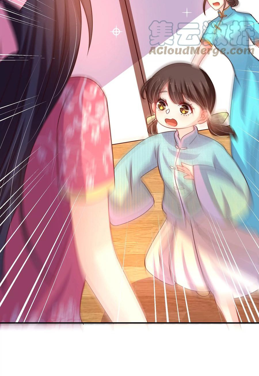 ngày nào thiếu soái cũng ghen chapter 476 18