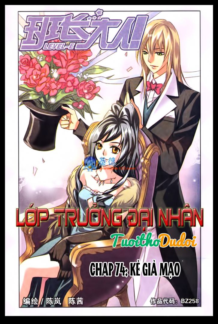 lớp trưởng đại nhân chapter 74 1