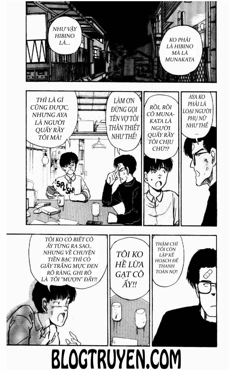 asatte dance chapter 19 3