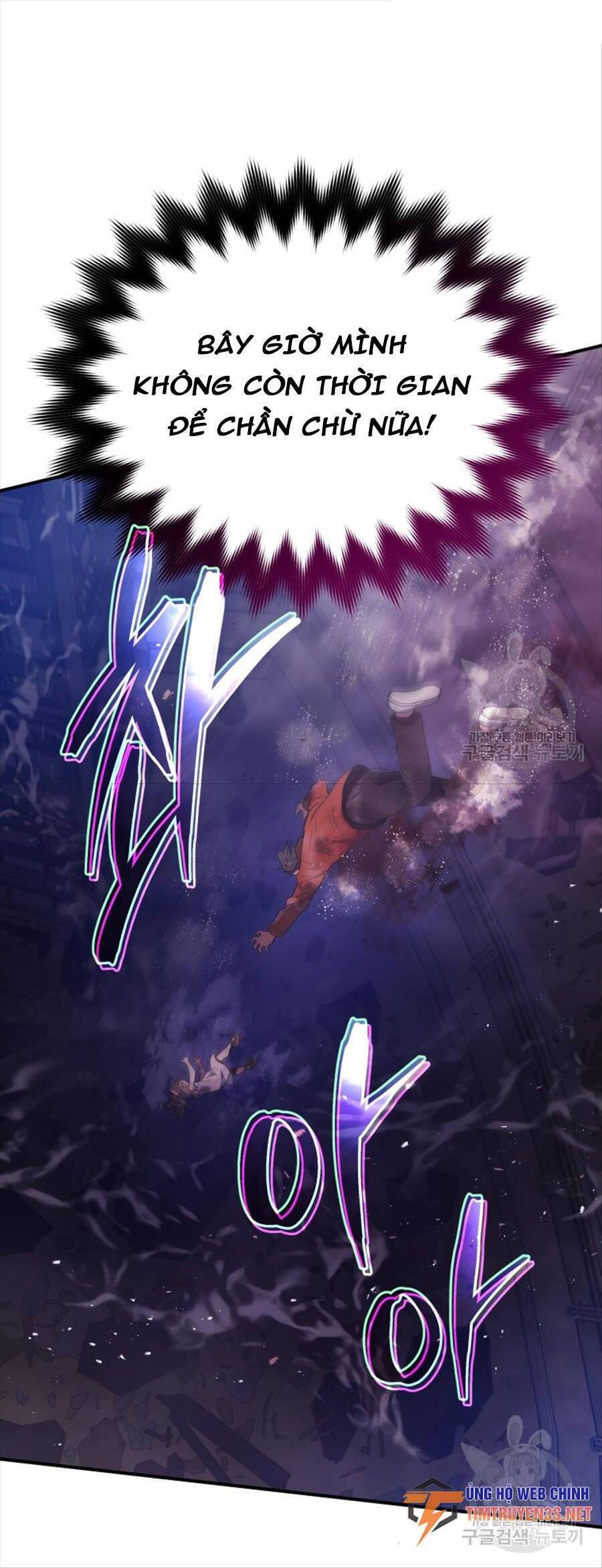 hệ thống oán hận của ta chapter 62 39