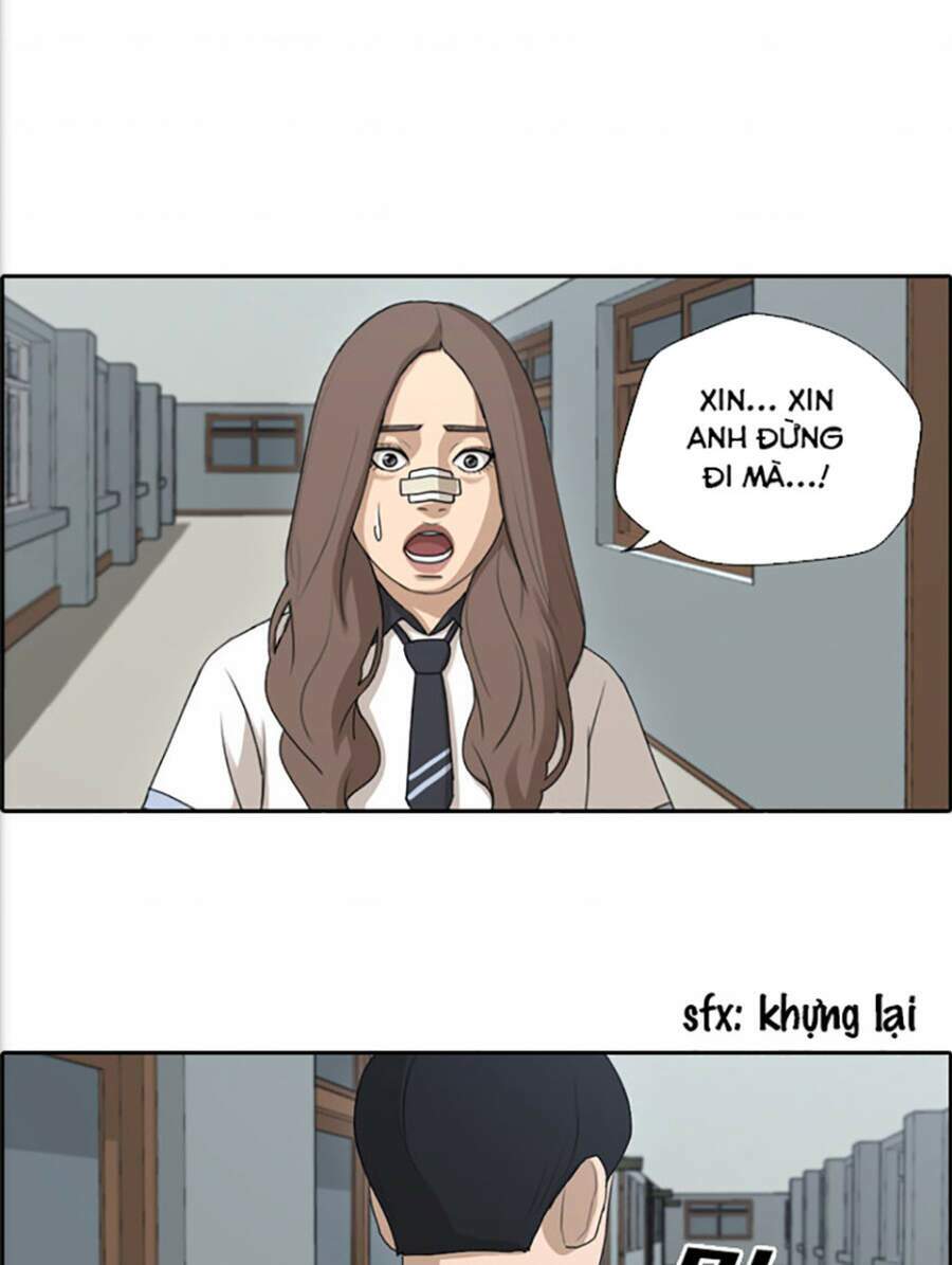 free draw m chapter 118 55